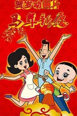 欧美变态网站
